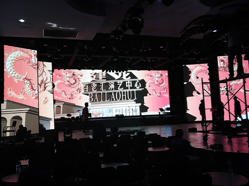 	  百老匯演繹中心室內高清LED顯示屏工程